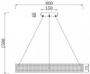 Подвесной светильник Stilfort Lucen 4007/02/08P в Челябинске - chelyabinsk.mebel24.online | фото 4