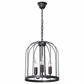 Подвесной светильник Vitaluce 4260 V4260-1/3 в Челябинске - chelyabinsk.mebel24.online | фото 2