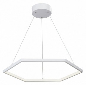 Подвесной светильник Vitaluce V4605 V4605-0/1S в Челябинске - chelyabinsk.mebel24.online | фото 2