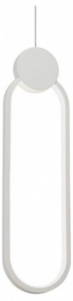Подвесной светильник Vitaluce V4688 V4688-0/1S в Челябинске - chelyabinsk.mebel24.online | фото 1