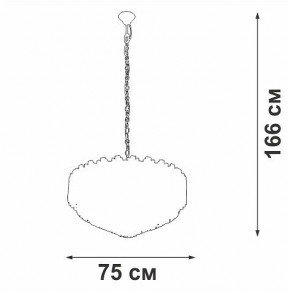 Подвесной светильник Vitaluce V5823 V5823-7/8+4+1 в Челябинске - chelyabinsk.mebel24.online | фото 4