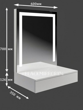 Подвесной туалетный столик с LED подсветкой ГС1LEDК60 в Челябинске - chelyabinsk.mebel24.online | фото 2