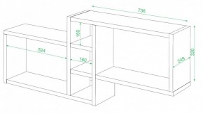 Полка книжная Домино нельсон ПК-20 в Челябинске - chelyabinsk.mebel24.online | фото 2