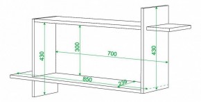 Полка книжная Домино ПК-16 в Челябинске - chelyabinsk.mebel24.online | фото 2