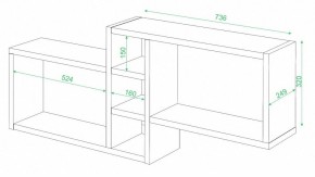 Полка книжная Домино ПК-20 в Челябинске - chelyabinsk.mebel24.online | фото 2