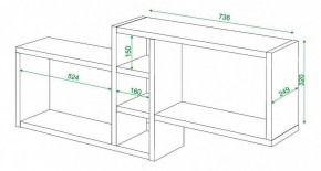 Полка книжная Домино ПК-20 в Челябинске - chelyabinsk.mebel24.online | фото 3