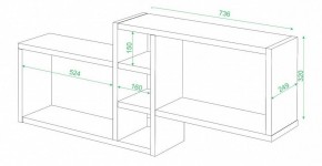 Полка книжная Домино ПК-20 в Челябинске - chelyabinsk.mebel24.online | фото 2