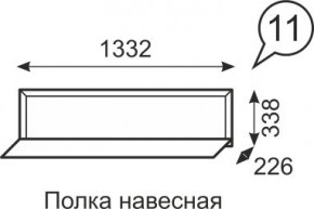 Полка навесная Венеция 11 бодега в Челябинске - chelyabinsk.mebel24.online | фото 1