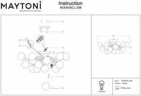 Потолочная люстра Maytoni Dallas MOD545CL-20B в Челябинске - chelyabinsk.mebel24.online | фото 3