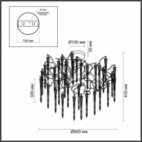 Потолочная люстра Odeon Light Banche 5004/8C в Челябинске - chelyabinsk.mebel24.online | фото 4