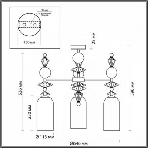 Потолочная люстра Odeon Light Bizet 4855/3C в Челябинске - chelyabinsk.mebel24.online | фото 3