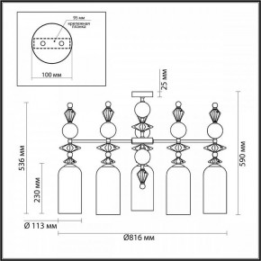 Потолочная люстра Odeon Light Bizet 4855/5C в Челябинске - chelyabinsk.mebel24.online | фото 4