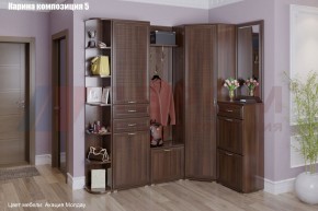 Прихожая Карина (модульная) в Челябинске - chelyabinsk.mebel24.online | фото