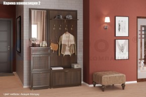 Прихожая Карина (модульная) в Челябинске - chelyabinsk.mebel24.online | фото 5