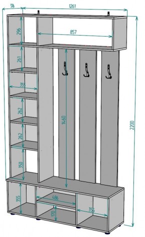 Прихожая с зеркалом V23_M в Челябинске - chelyabinsk.mebel24.online | фото 2