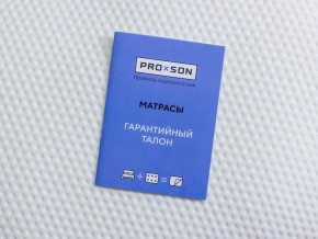 PROxSON Матрас Orto Medic (Multiwave) 180x190 в Челябинске - chelyabinsk.mebel24.online | фото 10