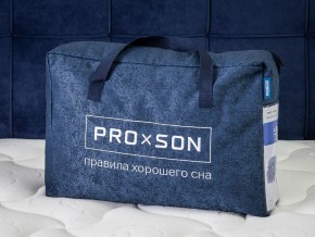 PROxSON Подушка Air (Ткань Трикотаж) 41x61 в Челябинске - chelyabinsk.mebel24.online | фото 11