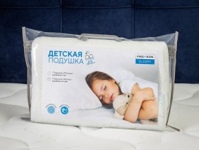 PROxSON Подушка Кроха (Ткань Трикотаж) 39x24 в Челябинске - chelyabinsk.mebel24.online | фото 11