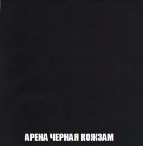 Пуф Кристалл (ткань до 300) Боннель в Челябинске - chelyabinsk.mebel24.online | фото 21