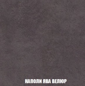 Пуф Кристалл (ткань до 300) Боннель в Челябинске - chelyabinsk.mebel24.online | фото 40