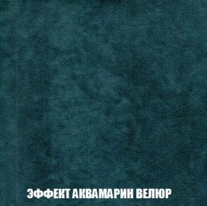 Пуф Кристалл (ткань до 300) Боннель в Челябинске - chelyabinsk.mebel24.online | фото 70