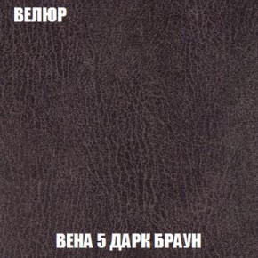Пуф Кристалл (ткань до 300) Боннель в Челябинске - chelyabinsk.mebel24.online | фото 8