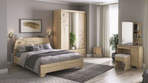 Пуф Виктория 1 в Челябинске - chelyabinsk.mebel24.online | фото 7