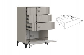 РИЧ Гостиная (модульная) кашемир в Челябинске - chelyabinsk.mebel24.online | фото 6