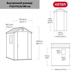 Сарай Дарвин 4х6 (Darwin 4x6) серый в Челябинске - chelyabinsk.mebel24.online | фото 3