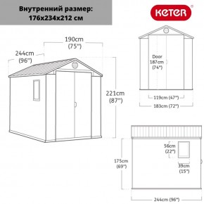 Сарай Дарвин 6х8 (Darwin 6х8) в Челябинске - chelyabinsk.mebel24.online | фото 3