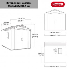 Сарай Фактор 8х8 (Factor 8x8) бежевый/серо-коричневый в Челябинске - chelyabinsk.mebel24.online | фото 3