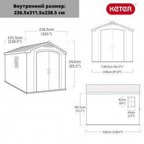 Сарай Фактор 8x11 (Factor 8x11) бежевый/серо-коричневый в Челябинске - chelyabinsk.mebel24.online | фото 3