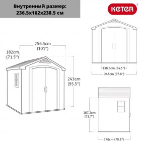 Сарай Фактор 8x6 (Factor 8x6) бежевый/серо-коричневый в Челябинске - chelyabinsk.mebel24.online | фото 3