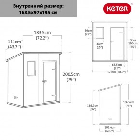 Сарай Манор Пент 6x4 (Manor Pent 6X4) серый/белый в Челябинске - chelyabinsk.mebel24.online | фото 3