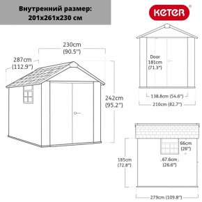 Сарай Окланд 759 (OAKLAND 759) в Челябинске - chelyabinsk.mebel24.online | фото 2