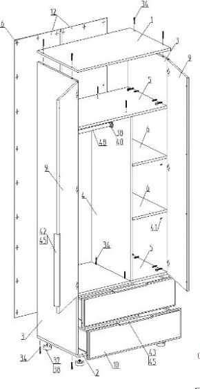 Шкаф 2-ств. с 2 ящиками "Лео" в Челябинске - chelyabinsk.mebel24.online | фото 2