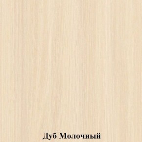 Шкаф для детской одежды на металлокаркасе "Незнайка" (ШДм-1) в Челябинске - chelyabinsk.mebel24.online | фото 2