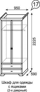 Шкаф для одежды с ящиками Венеция 17 в Челябинске - chelyabinsk.mebel24.online | фото 3