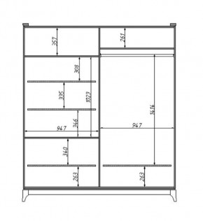 Шкаф для одежды Сабрина (ММ-302-01/04Б) в Челябинске - chelyabinsk.mebel24.online | фото 2
