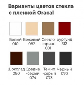 Шкаф-купе ХИТ 22-12/2-22 (620) в Челябинске - chelyabinsk.mebel24.online | фото 6