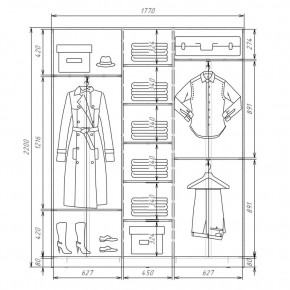Шкаф-купе ХИТ 22-4-18-555 (420) в Челябинске - chelyabinsk.mebel24.online | фото 2