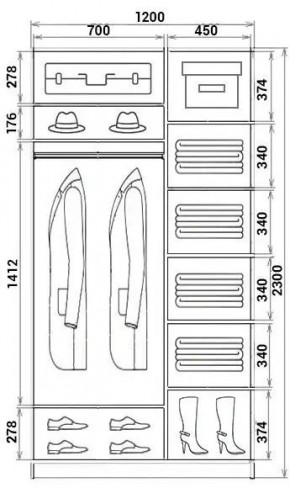 Шкаф-купе ХИТ 23-12-55 (620) в Челябинске - chelyabinsk.mebel24.online | фото 2