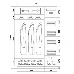 Шкаф-купе ХИТ 23-15-22 (620) в Челябинске - chelyabinsk.mebel24.online | фото 2