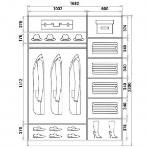 Шкаф-купе ХИТ 23-17-15 (620) в Челябинске - chelyabinsk.mebel24.online | фото 2