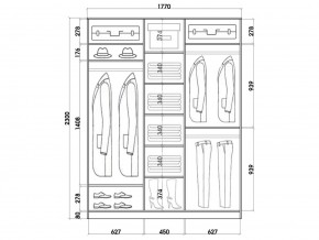 Шкаф-купе ХИТ 23-18-656 (620) в Челябинске - chelyabinsk.mebel24.online | фото 2