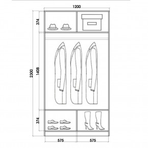 Шкаф-купе ХИТ 23-4-12/2-11 (420) в Челябинске - chelyabinsk.mebel24.online | фото 2
