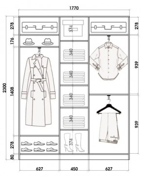 Шкаф-купе ХИТ 23-4-18-222 (420) в Челябинске - chelyabinsk.mebel24.online | фото 2