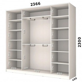 Шкаф-купе ХИТ 23-4-24/2-1111 (420) в Челябинске - chelyabinsk.mebel24.online | фото 2