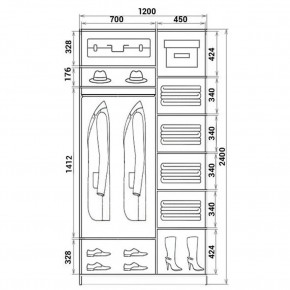 Шкаф-купе ХИТ 24-12-55 (620) в Челябинске - chelyabinsk.mebel24.online | фото 3