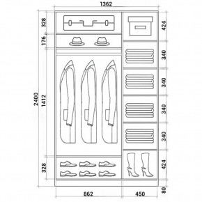 Шкаф-купе ХИТ 24-14-15 (620) в Челябинске - chelyabinsk.mebel24.online | фото 3